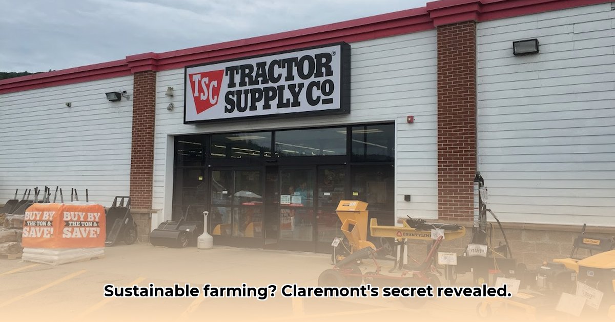 claremont-nh-tractor-supply